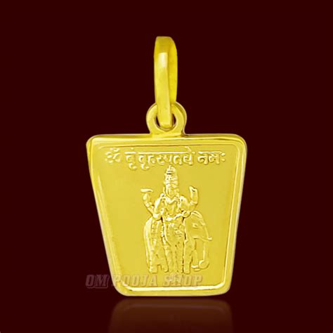 Guru (Jupiter / Brihaspati) Yantra Locket / Pendant in Pure Copper