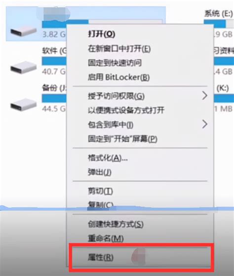 闪迪(SanDisk)256GB USB3.0 U盘 CZ600酷悠 黑色 USB3.0入门优选 时尚办公必备