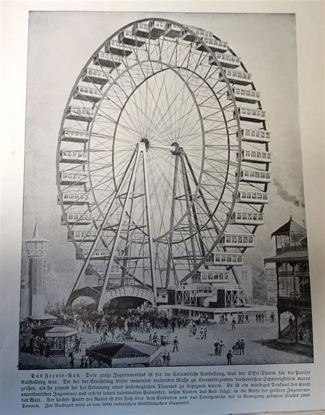 Chicago World’s Fair of 1893