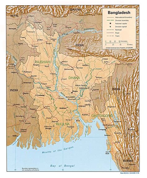 titdilapa: Bangladesh