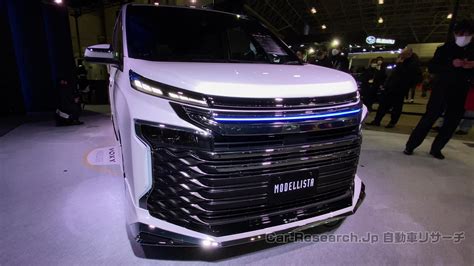 Image result for Margin Multipe Example CSS