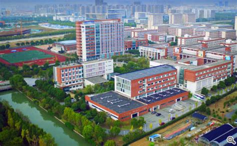 工业技术学校正式更名为苏州工业园区高等职业学校
