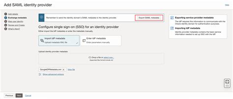 Oracle Database@Google Cloudフェデレーション