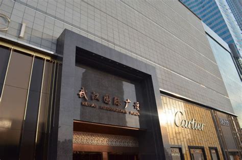 武汉国际广场购物中心官方网站-