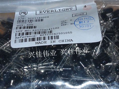 IR333C-A infrared receiver diode PT334-6B one pair of infrared emittin ...