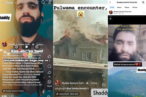 Srinagar Man Held for Spreading Extremist Propaganda Online THE NEW ...