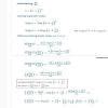Solve q.no.6 plzzzz...... Differentiate w.r.t. x - Brainly.in