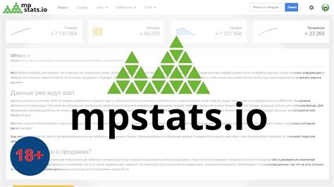 Mpstats: отзывы и аналоги сервиса анализа маркетплейсов