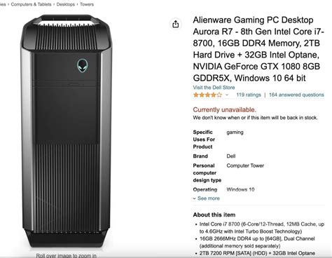 Alienware R7 的图像结果