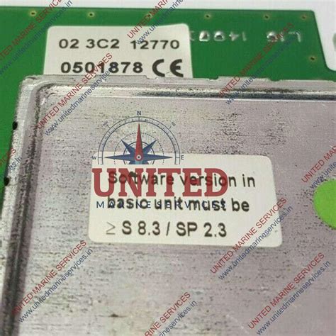 POLYTRON SPM-MM-A | United Marine Services