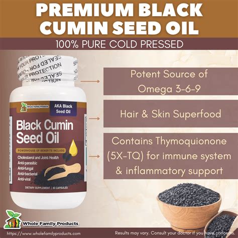 Top 5 Black Cumin Seed Oil Benefits: What It Is Good For?