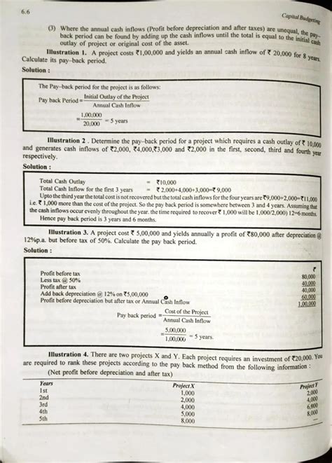 Idioms and phrases - of All foreign and Sundry (everyone without ...