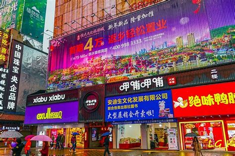 Changsha Tourism: All You Need to Know Before You Go (2026)