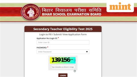 Bihar STET 2025 Exam: परेशानी खत्म! 2025 पास आउट छात्र कर सकेंगे STET ...