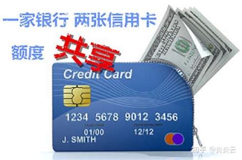 如何提高信用卡额度，请问怎样才能提高中国银行信用卡额度？ - 综合百科 - 绿润百科