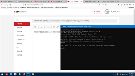 Http Localhost Error Access Denied 的图像结果