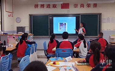 外地户口怎么在桂林上小学 2020桂林市区小学学区划分【桂聘】