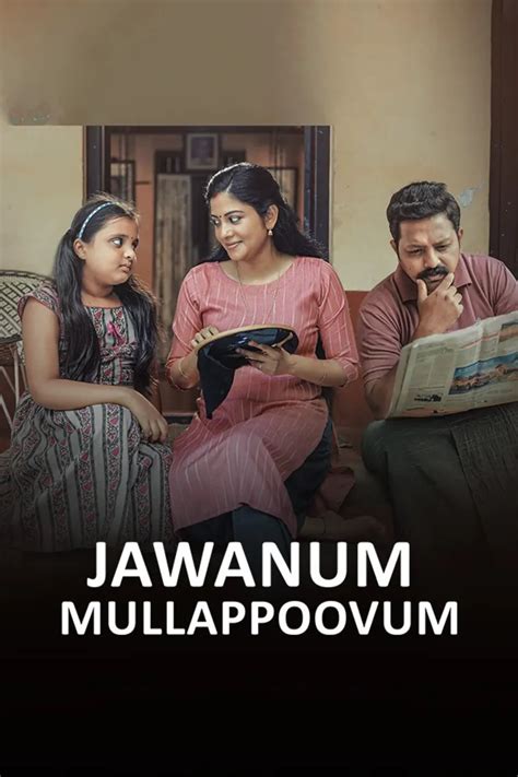 Drama Malayalam Movies | Watch Latest Malayalam Drama Films Online