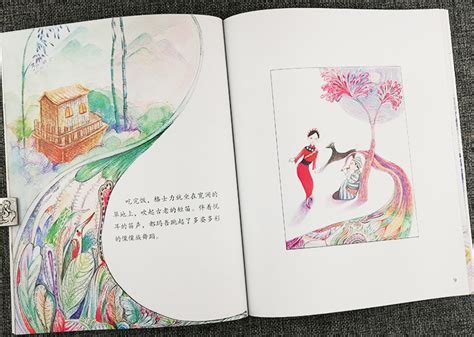 原来中国故事这么好看——中国传统文化知识启蒙绘本（12册）_孩子