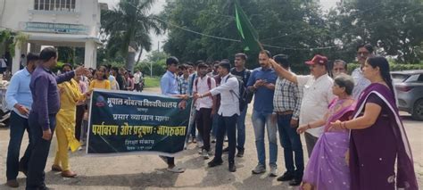 Cleanliness, Awareness, and Ganesh Celebrations BNU :: pressnote.in