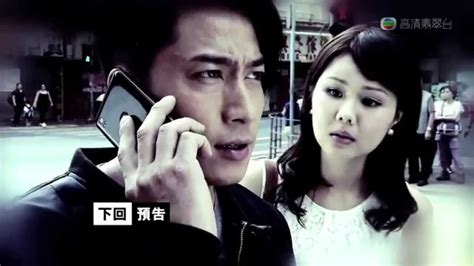 忠奸人（2014年TVB电视剧） - 搜狗百科