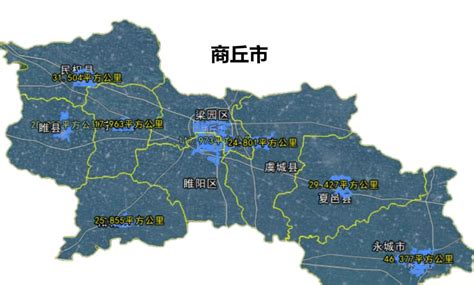 商丘市2区6县1市建成区排名，梁园区最大，宁陵县最小，了解一下_河南省