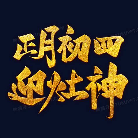 我的爸爸作文600字_