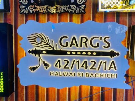 Name Plate - Office Desk Name Plate Manufacturer from Agra