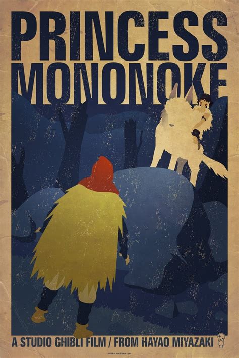Princess Mononoke (1997) - Posters — The Movie Database (TMDB)