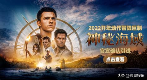 2022年9月上映的电影 - 观影指南 - 中国娱乐网