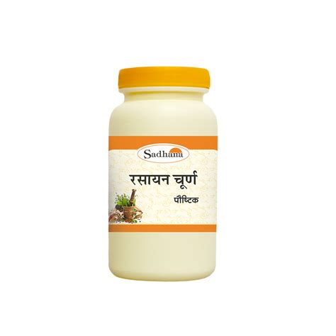 Rasayan Churna – Sadhana Ayurvedics