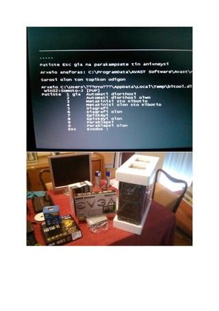 Image result for Work Sample Example