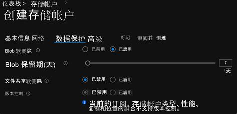 Image result for CommVault User Guide
