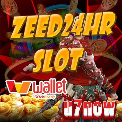 AMBIL SEKARANG