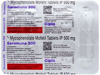 Seromune 500 MG | Order Seromune 500 MG Tablet Online at Truemeds