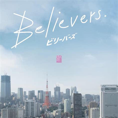 BNK48 – Believers Lyrics | Genius Lyrics