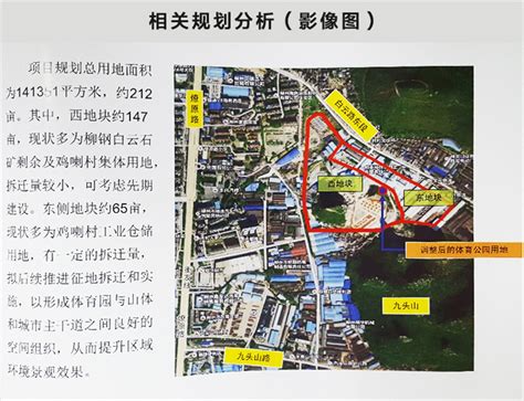 柳州柳北区最新招工信息 柳州柳北区公司有哪些【桂聘】