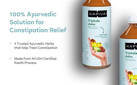 Kapiva Triphala Juice | 100% Ayurvedic | Relieves Constipation ...