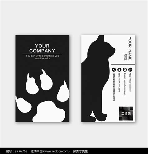 宠物店网页设计|网页|企业官网|Vann_2L_原创作品-站酷ZCOOL
