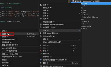 JavaScript API Insightly 的图像结果
