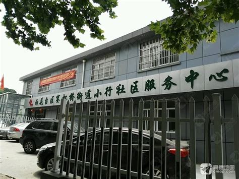 我市398个社区卫生服务机构已基本完成标准化建设_东莞阳光网