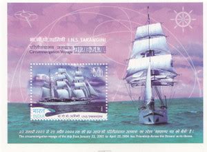 Phila Hub 2004 I.N.S.TARANGINI CIRCUMNAVIGATION VOYAGE MINIATURE SHEET ...