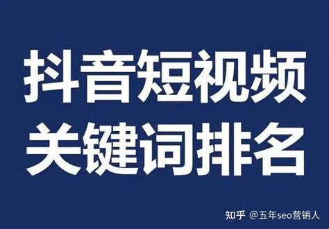 蓝色同城推广海报设计图__广告设计_广告设计_设计图库_昵图网nipic.com