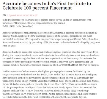 Accurate Institute of Management Celebrates 100% Placements