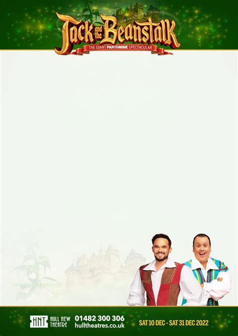 AMBIL SEKARANG