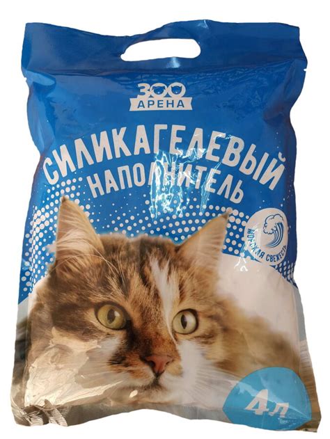 Наполнитель Зооарена силикагелевый Морская свежесть 4л | Силикагелевые ...