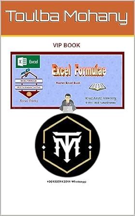 Master Excel: Computer & Technology (Excel 2024 Book 1) eBook : Mohany ...