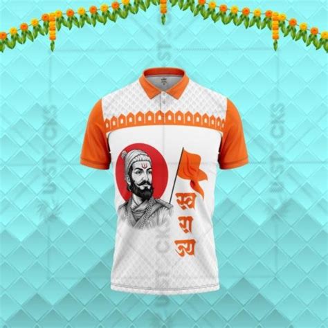 U-STOCKS Sports Design Jersey - Chhatrapati Shivaji Maharaj 002 I