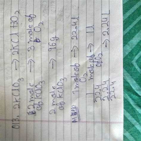 How much potassium chlorate should be heated to produce 2.24L of oxygen at STP? - Brainly.in