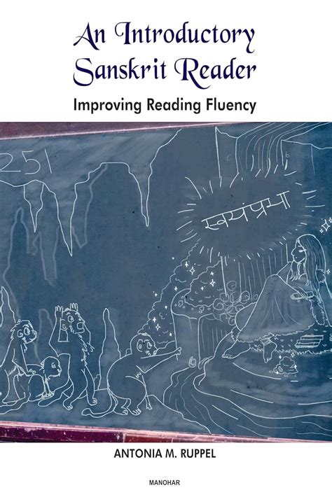 Buy An Introductory Sanskrit Reader: Improving Reading Fluency Book ...